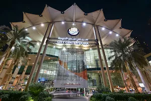 City Center Doha mall image