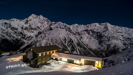 Temple Basin Ski Area