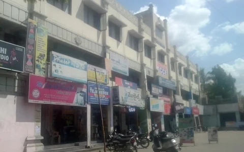 TTD Shopping Complex image