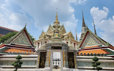Wat Phra Chetuphon Wimon Mangkhalaram Rajwaramahawihan image