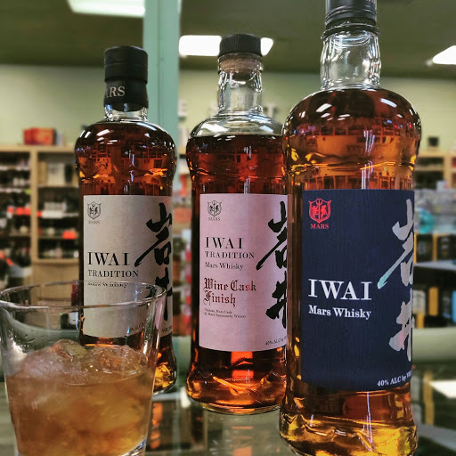 Liquor Store «Irvine Market Liquor Store», reviews and photos, 2540 Main Street, Irvine, CA 92614, USA