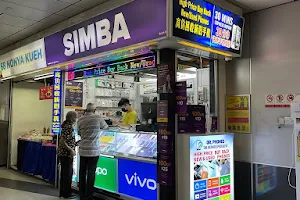 SIMBA.sg - Serangoon MRT image
