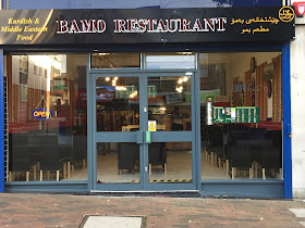 Bamo Restaurant