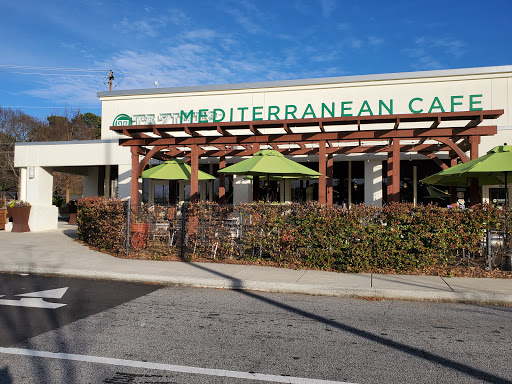 Shopping Mall «Toco Hill Shopping Center», reviews and photos, 2943 N Druid Hills Rd NE, Atlanta, GA 30329, USA