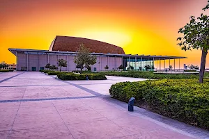 Bahrain National Theater image