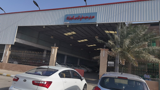 معرض الموسى للسيارات 