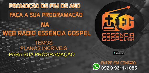 Web Rádio Essência Gospel