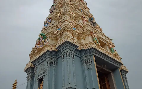 Sivalayam Temple Mangalagiri image
