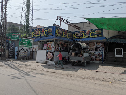 Serene Food Corner - Warsak Rd, Sher Ali Town Darmangi, Peshawar, Khyber Pakhtunkhwa, Pakistan