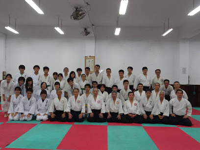 高雄市國光合氣道社 Kaohsiung Nantzu Guoguang Aikido Dojo