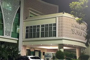 Sunan Kudus Islamic Hospital image