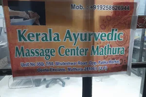 Kerala ayurvedic massage center mathura image