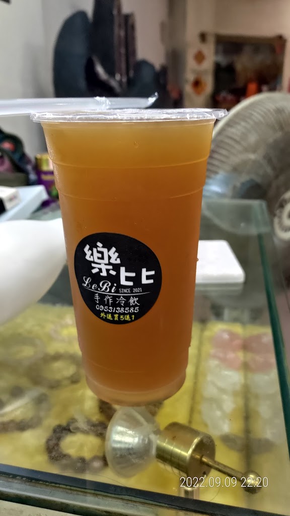 樂比手作冷飲店 的照片