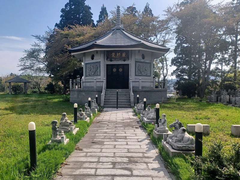 見道寺