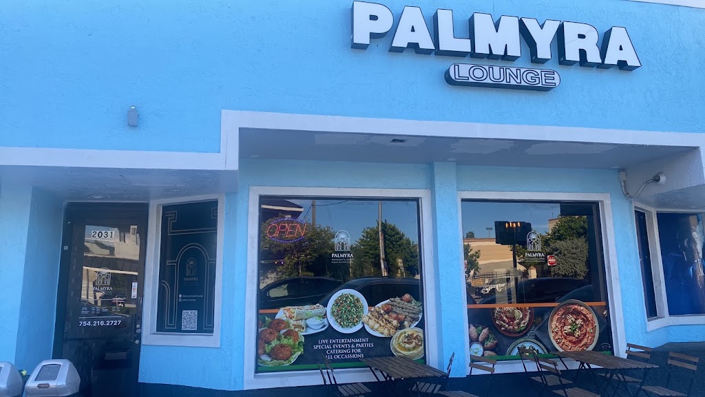 Palmyra Lounge: Middle Eastern Restaurant and Hookah Bar 33305