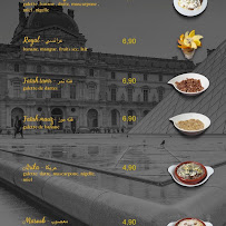 Carte du Le Restaurant Yemeni à Paris