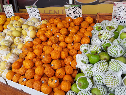 Asian Grocery Store «Chung Fat Supermarket», reviews and photos, 41-82 Main St, Flushing, NY 11355, USA