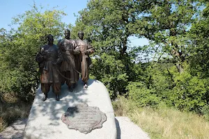 Denkmal für Ukrainische Kosaken (Monument to Ukrainian Cossacks) image