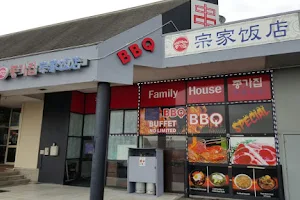 Family House BBQ Buffet Korean Restaurant image