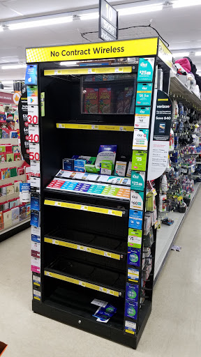 Discount Store «Dollar General», reviews and photos, 4851 Marlboro Pike, Capitol Heights, MD 20743, USA