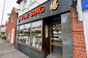 Yum Sing Cantonese Restaurant image