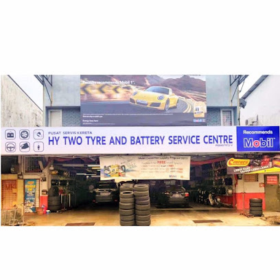 HY TWO TYRE & BATTERY SERVICE CENTRE