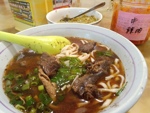新竹縣新豐鄉美食 馥懋小吃老星牛肉麵 網友評價 菜單 推薦餐點 食記 外送優惠 飢餓黑熊app