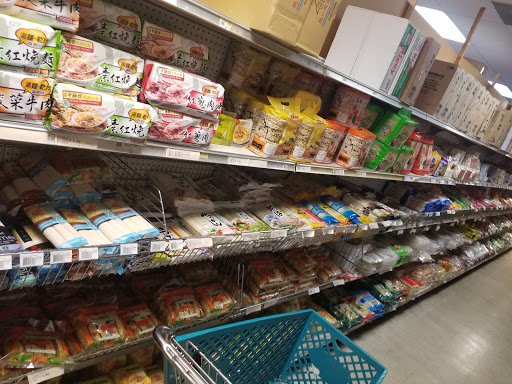 Asian Grocery Store «Oceanic Oriental Supermarket», reviews and photos, 1609 N Tampa St, Tampa, FL 33602, USA