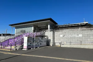 Ashikaga Flower Park Station image