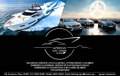 Apergis Automarine&gas