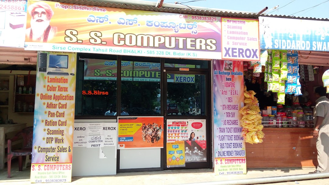 S.S Computers