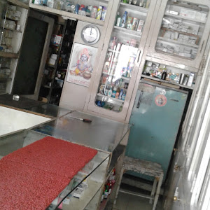Sharma Medical Store photo