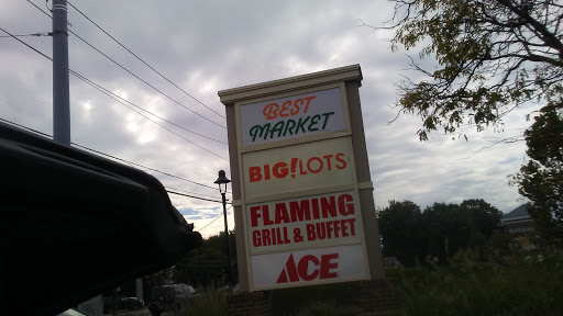 Discount Store «Big Lots», reviews and photos, 501 Montauk Hwy, West Babylon, NY 11704, USA