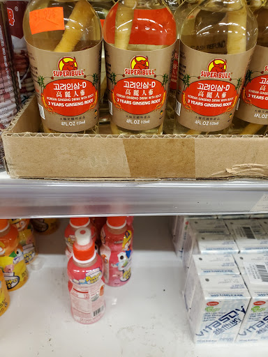 Grocery Store «GS Supermarket», reviews and photos, 5127 W Glendale Ave, Glendale, AZ 85301, USA