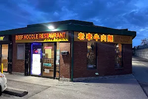 Beef Noodle Restaurant image