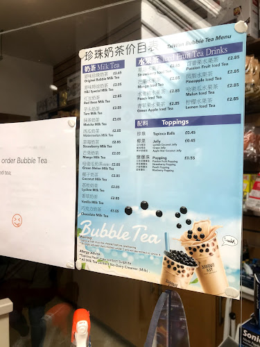Comments and reviews of Menu Design and Print