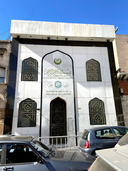 Centro Islámico de la Provincia de Córdoba