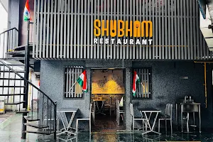 Shubham Restaurant image