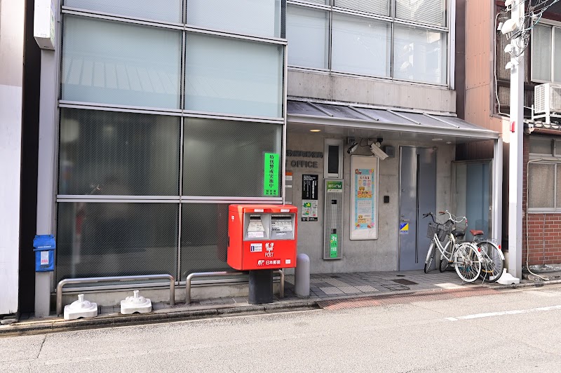 京都中珠数屋町郵便局