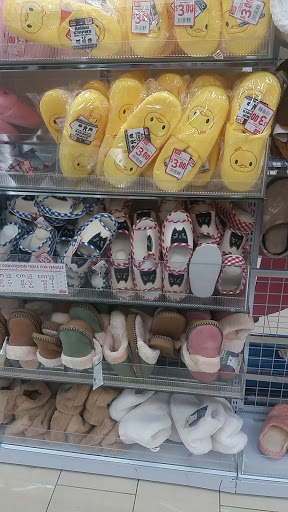 Variety Store «Daiso Japan», reviews and photos, 3842 Sepulveda Blvd, Torrance, CA 90505, USA