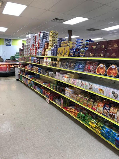 Supermarket «Al Yasmin Market», reviews and photos, 8400 S Roberts Rd, Justice, IL 60458, USA