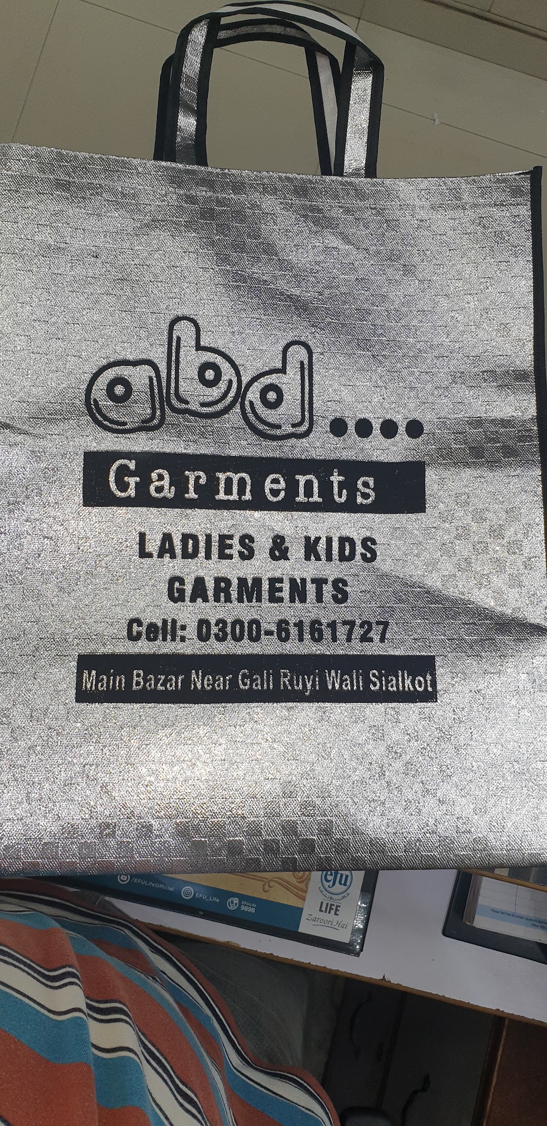 Abdullah Garments