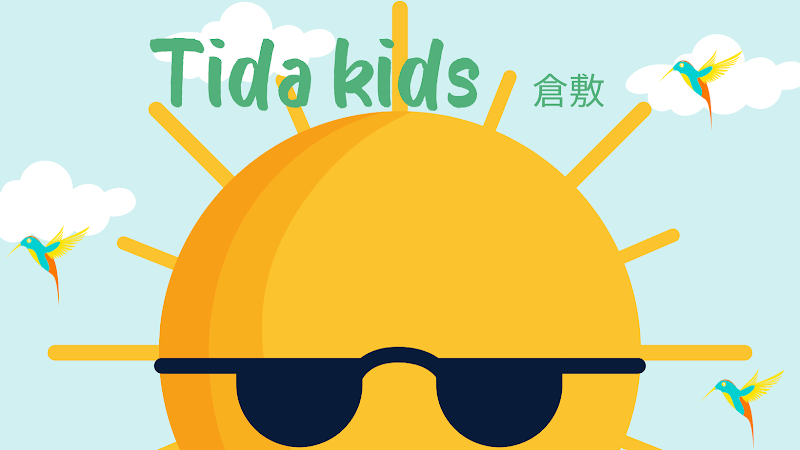 1〜3才専門の英会話教室 Tida Kids 倉敷