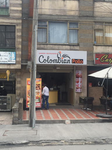 Colombian Pollo