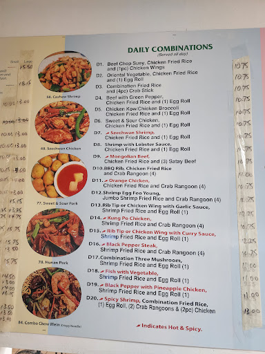 See Thru Chinese Kitchen