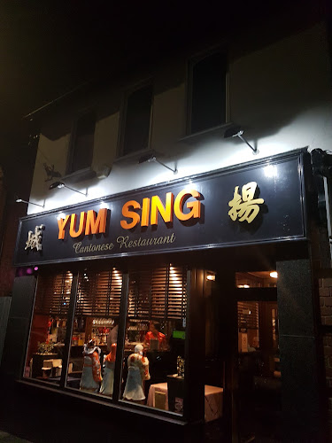Yum Sing Cantonese Restaurant - Leicester