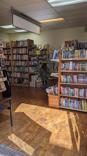 Book Store «BookShop West Portal», reviews and photos, 80 W Portal Ave, San Francisco, CA 94127, USA