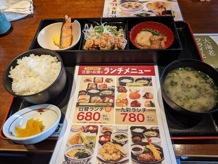 和食レストラン 庄屋 チャチャタウン小倉店