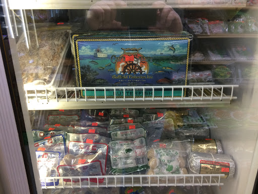 Korean Grocery Store «Seoul Supermarket», reviews and photos, 1085 E New Circle Rd # 2, Lexington, KY 40505, USA