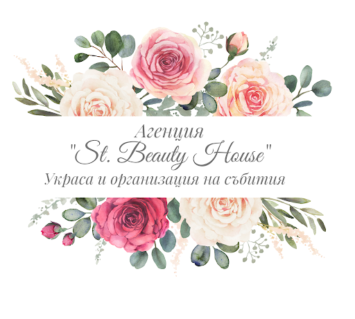St Beauty House